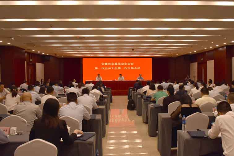 安博电竞·(中国区)有限公司官网