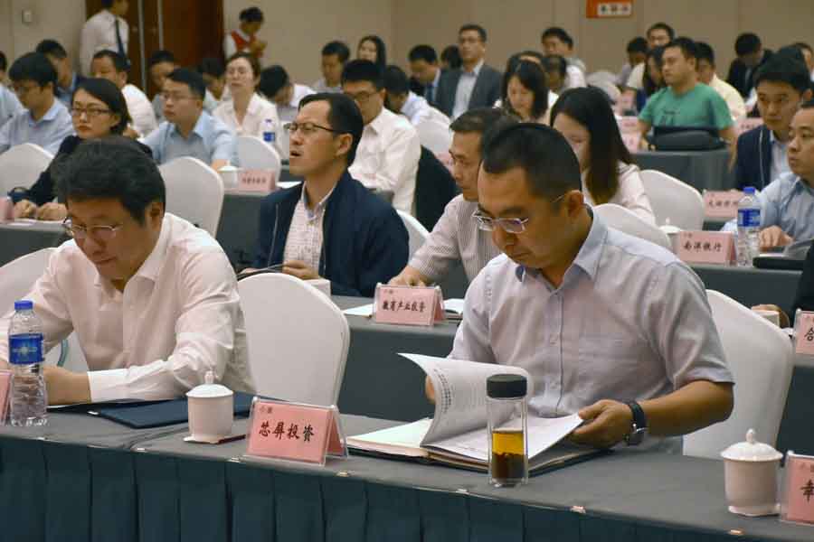 安博电竞·(中国区)有限公司官网