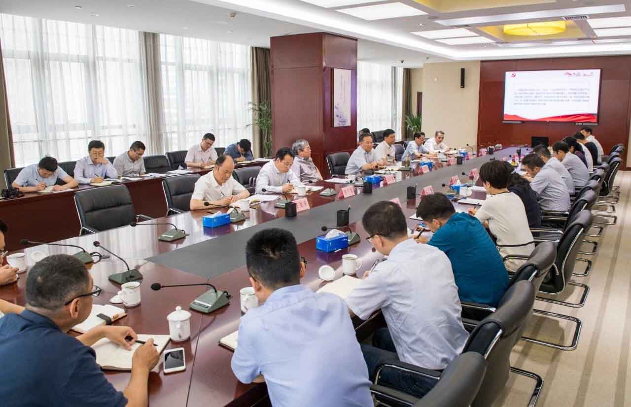 安博电竞·(中国区)有限公司官网