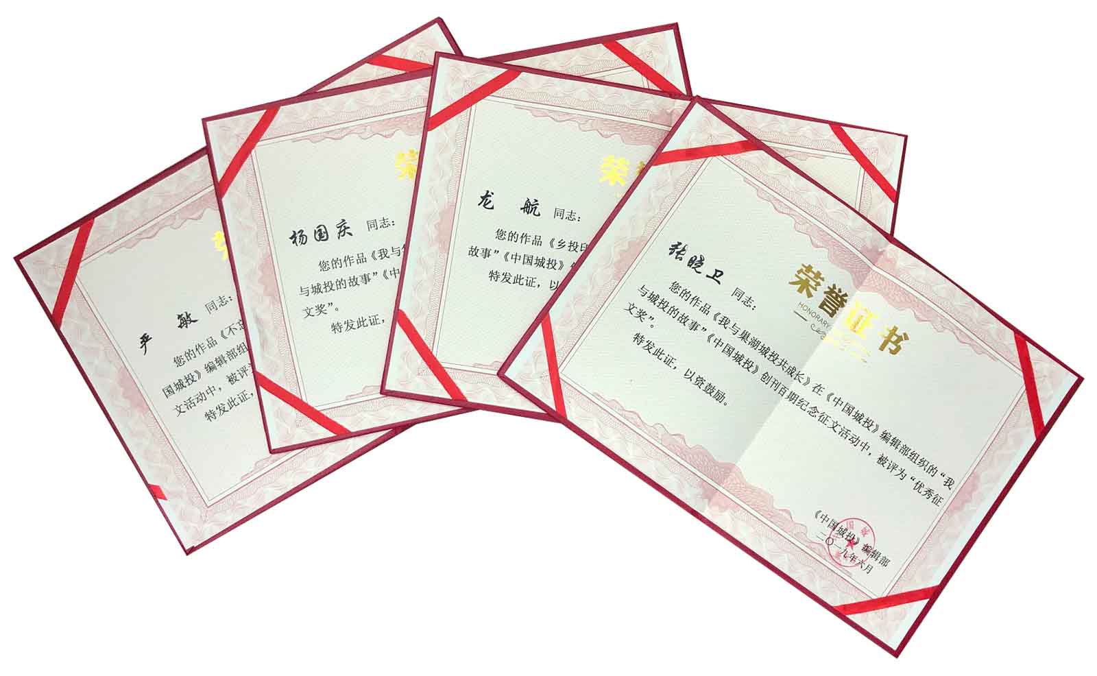 安博电竞·(中国区)有限公司官网