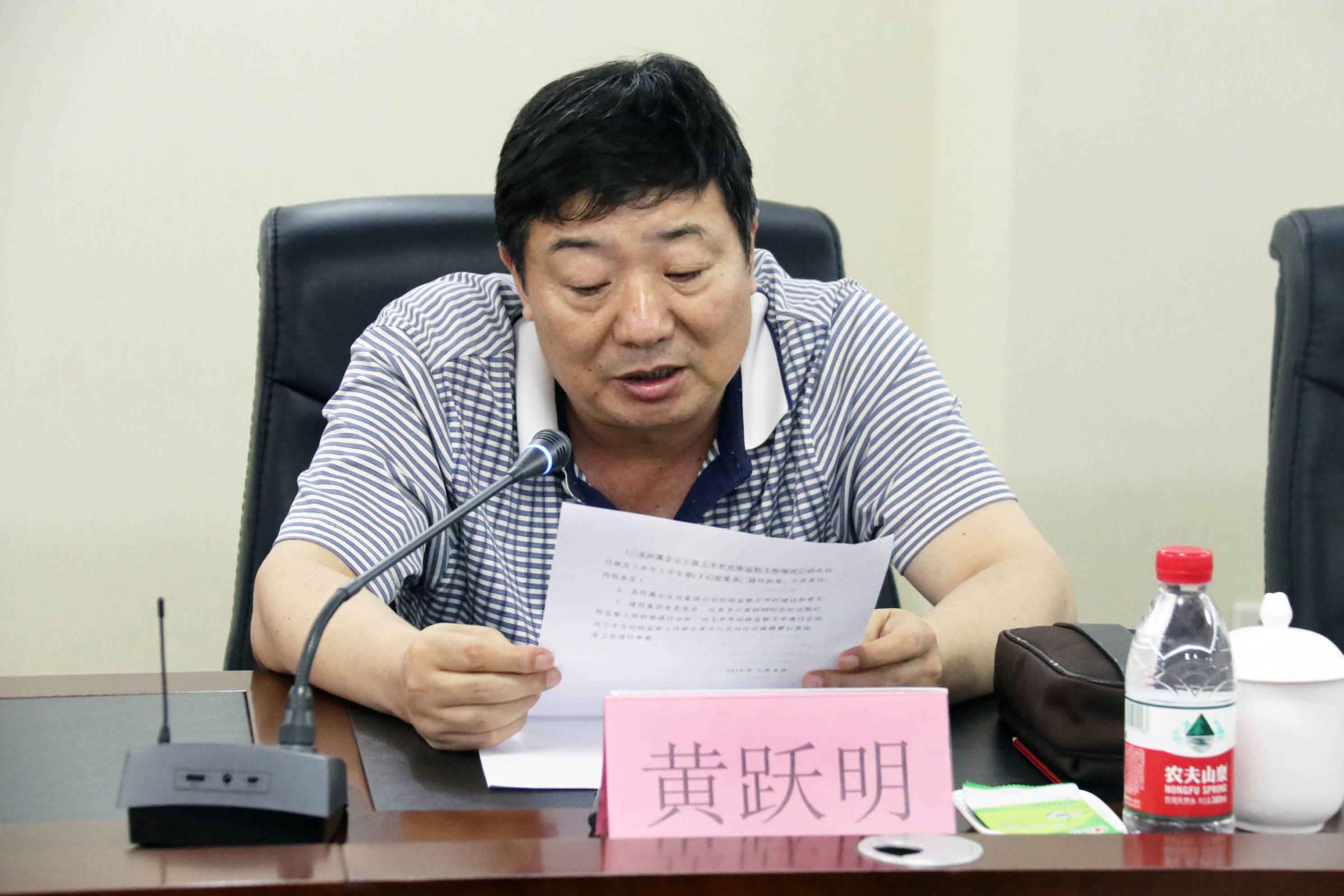 安博电竞·(中国区)有限公司官网