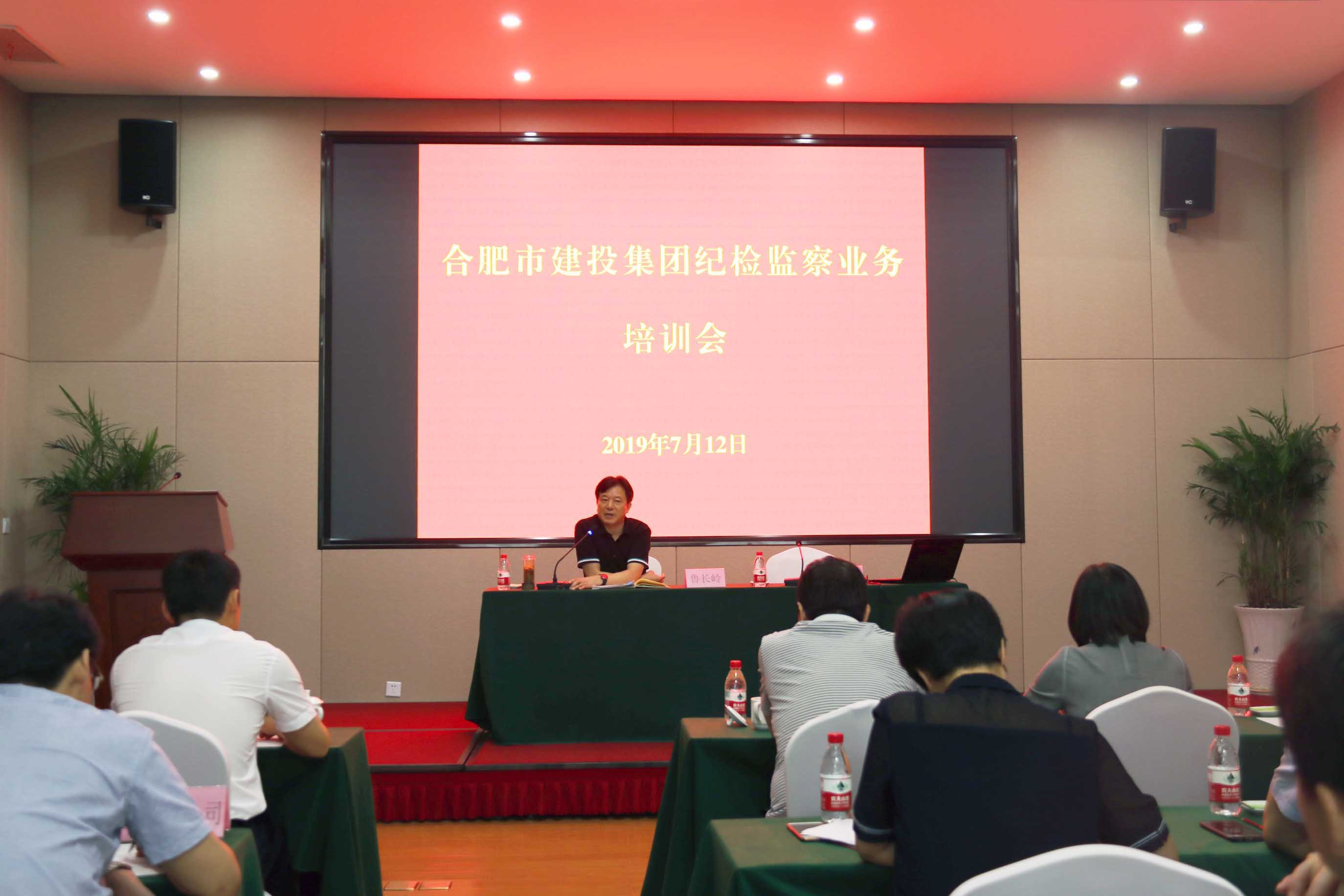 安博电竞·(中国区)有限公司官网