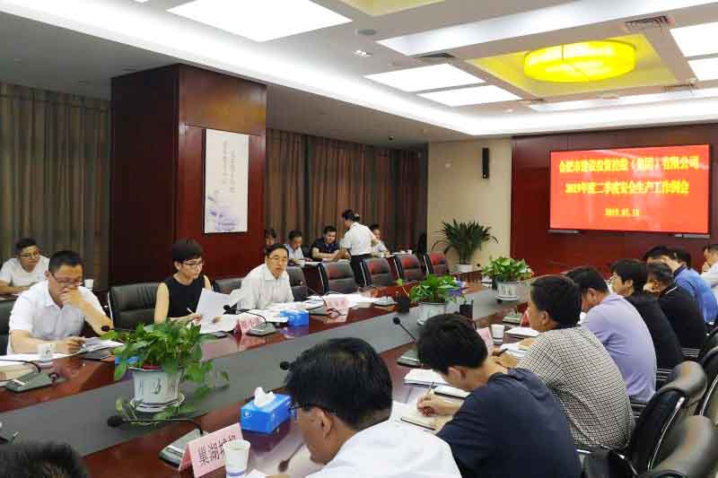 安博电竞·(中国区)有限公司官网