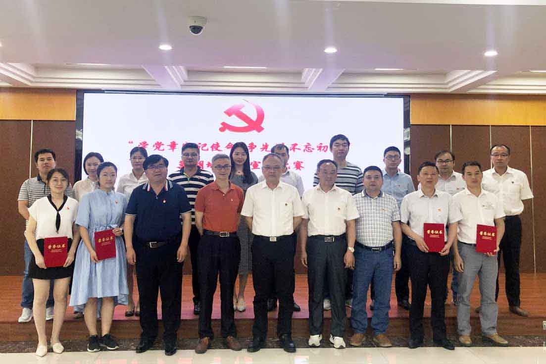 安博电竞·(中国区)有限公司官网