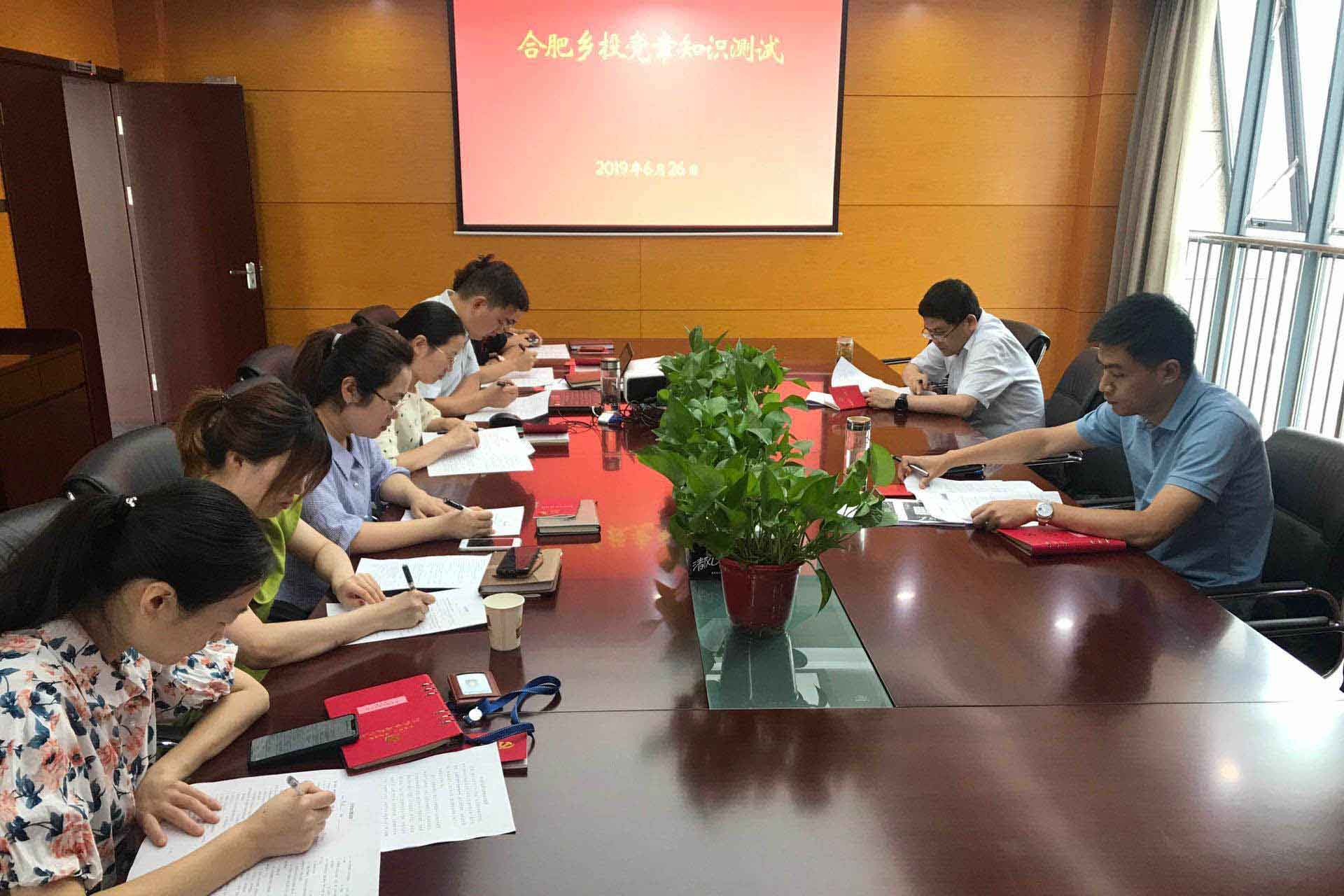 安博电竞·(中国区)有限公司官网