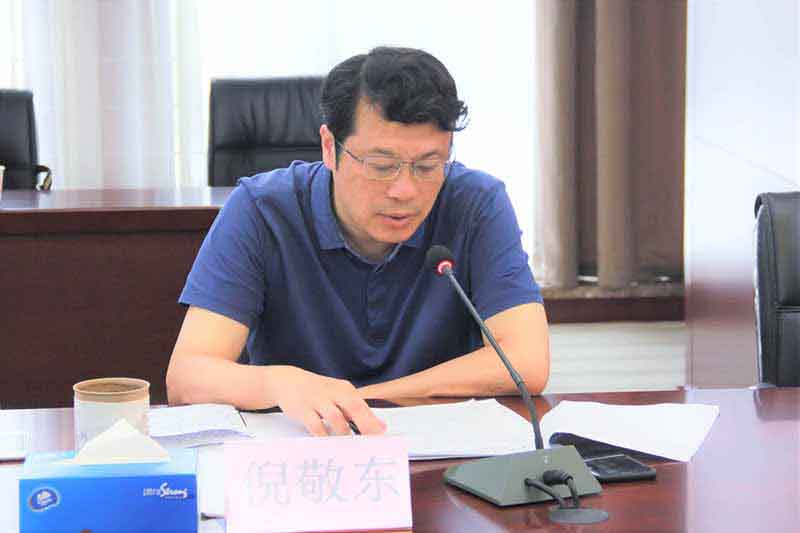 安博电竞·(中国区)有限公司官网