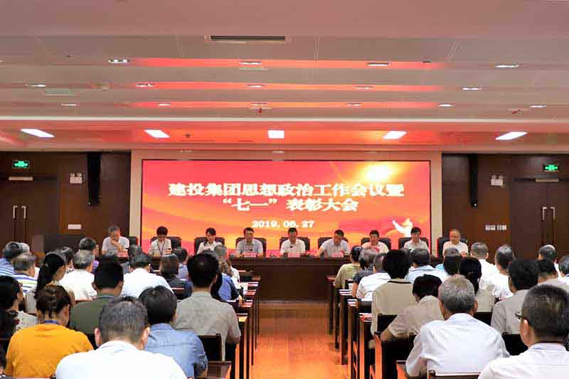 安博电竞·(中国区)有限公司官网
