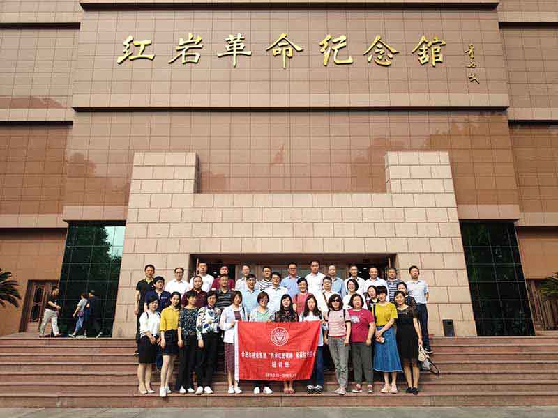 安博电竞·(中国区)有限公司官网