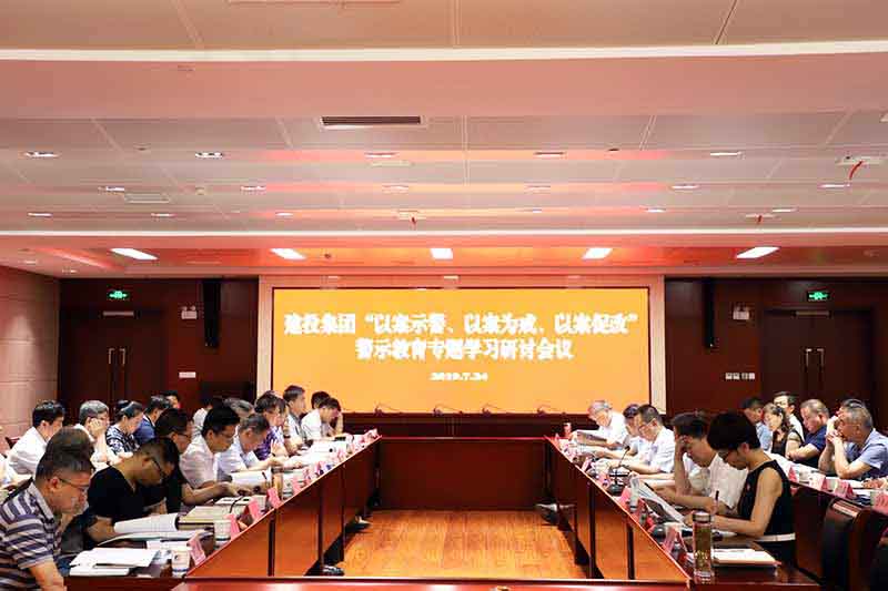 安博电竞·(中国区)有限公司官网