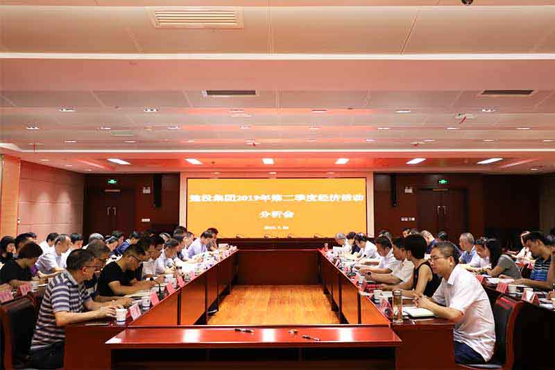 安博电竞·(中国区)有限公司官网