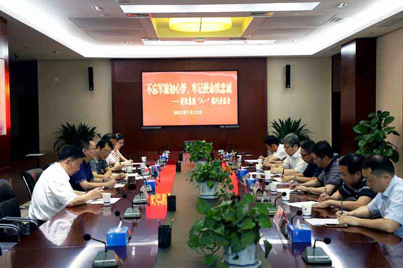 安博电竞·(中国区)有限公司官网