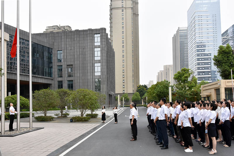 安博电竞·(中国区)有限公司官网