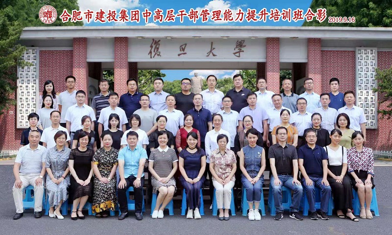 安博电竞·(中国区)有限公司官网