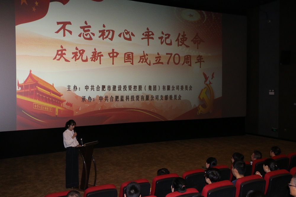 安博电竞·(中国区)有限公司官网