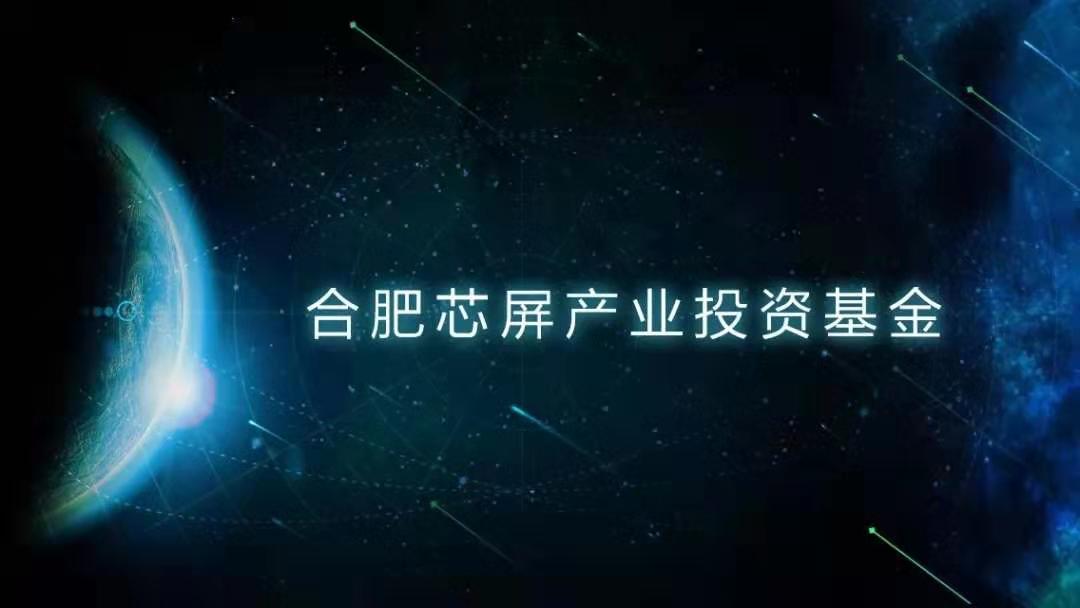 安博电竞·(中国区)有限公司官网