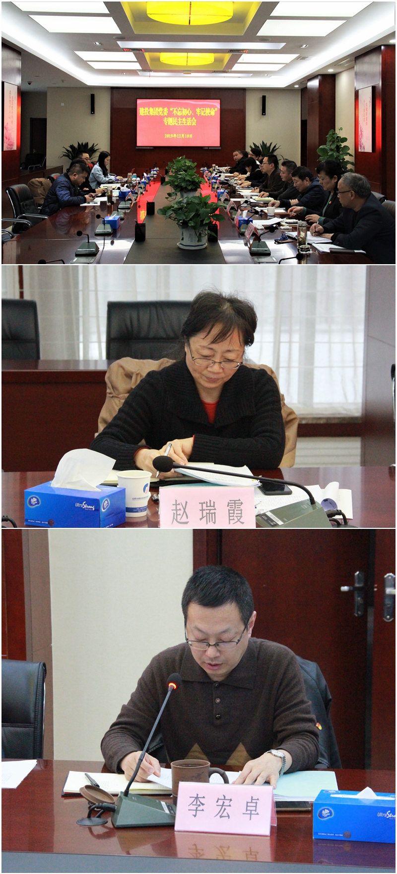 安博电竞·(中国区)有限公司官网