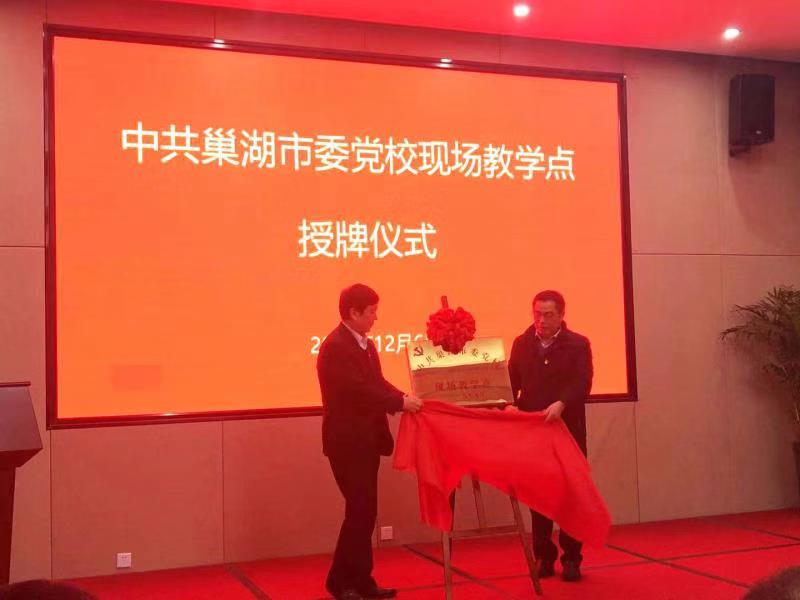 安博电竞·(中国区)有限公司官网