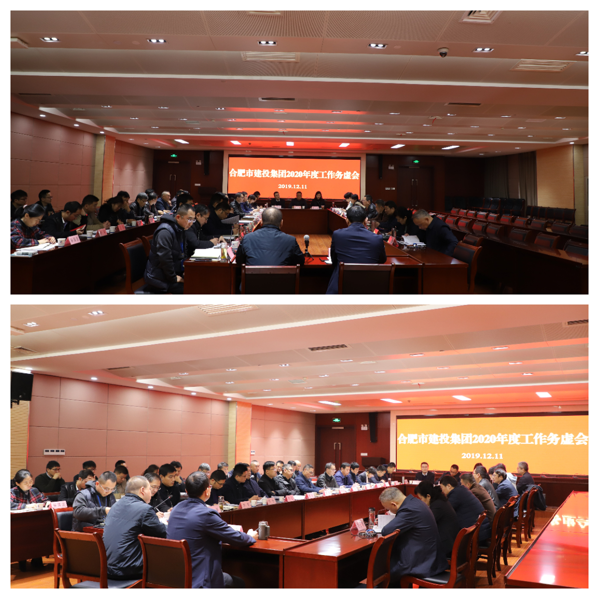 安博电竞·(中国区)有限公司官网