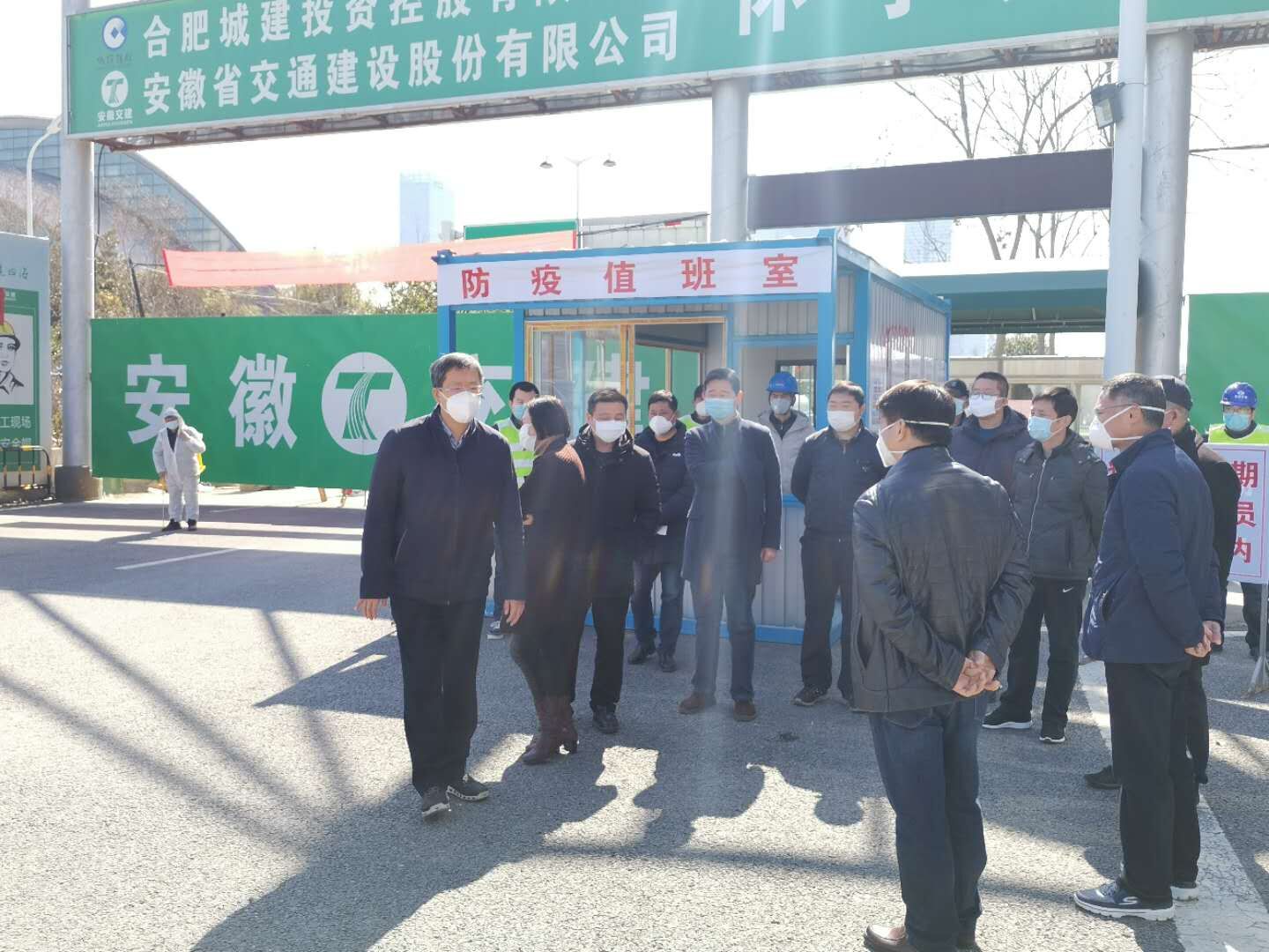 安博电竞·(中国区)有限公司官网