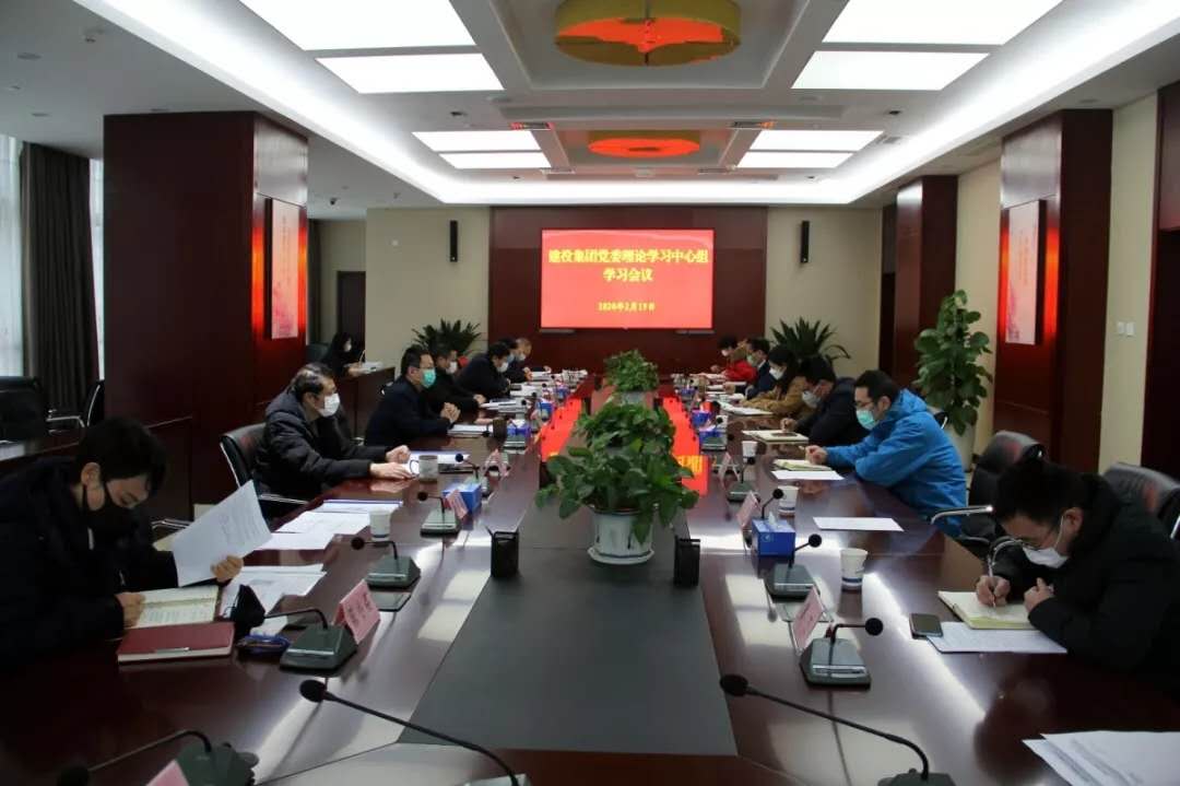 安博电竞·(中国区)有限公司官网