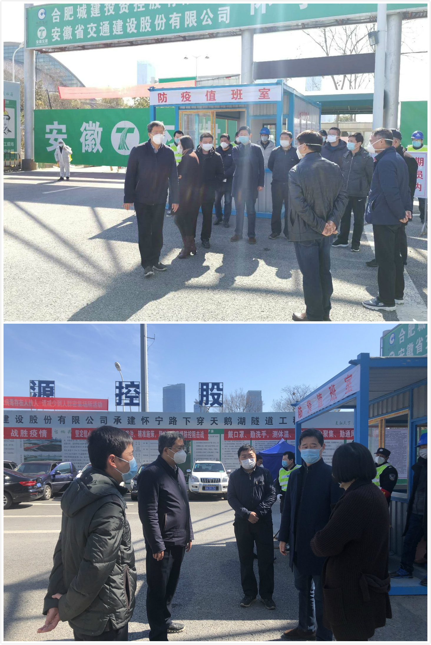 安博电竞·(中国区)有限公司官网