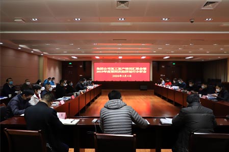 安博电竞·(中国区)有限公司官网