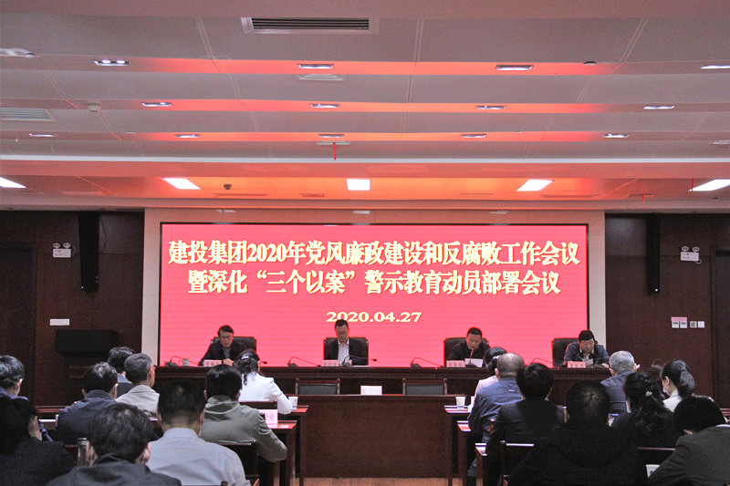 安博电竞·(中国区)有限公司官网