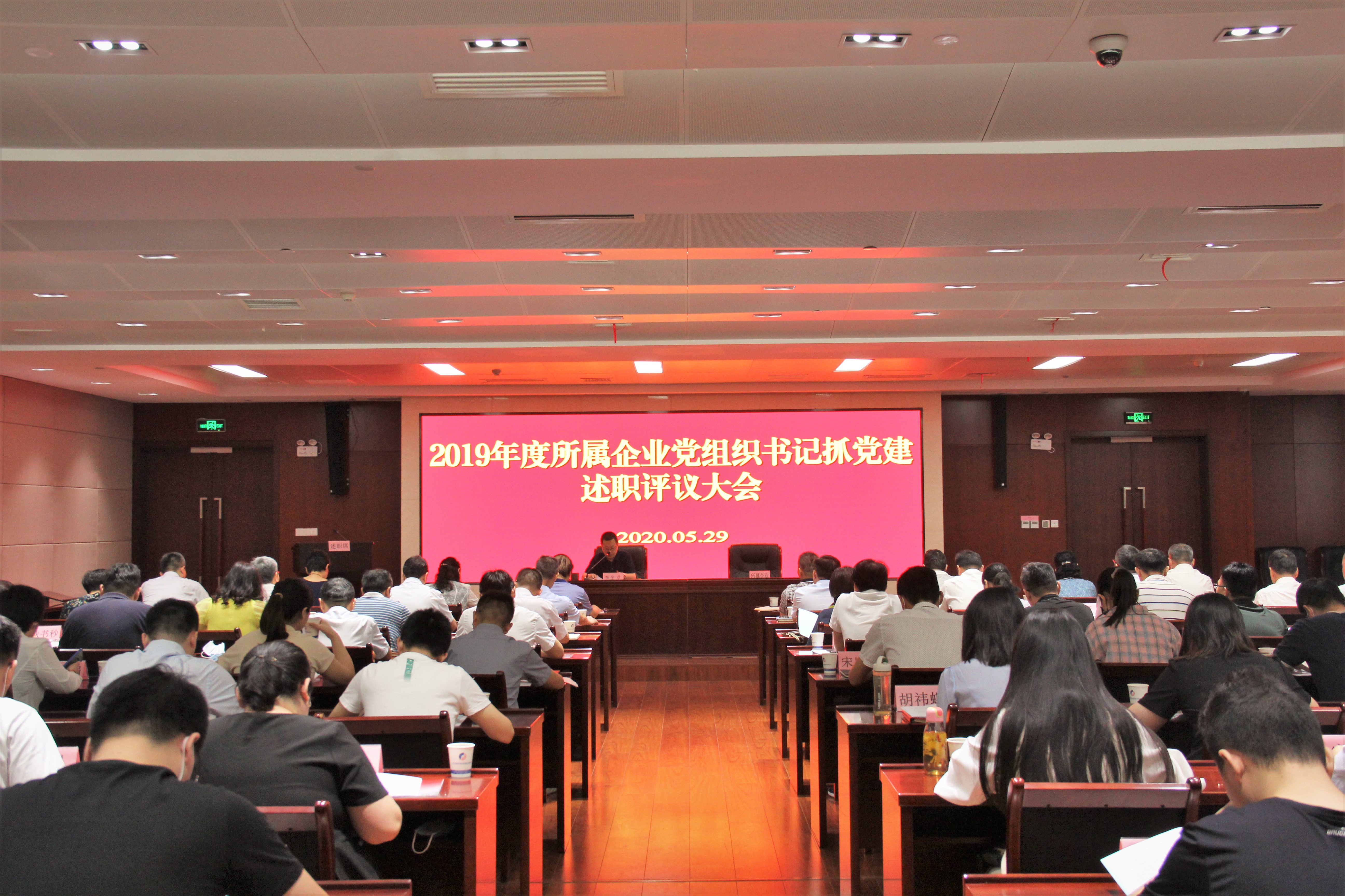 安博电竞·(中国区)有限公司官网