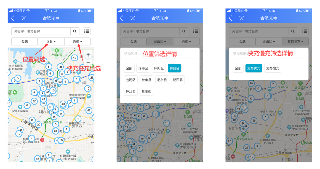 安博电竞·(中国区)有限公司官网