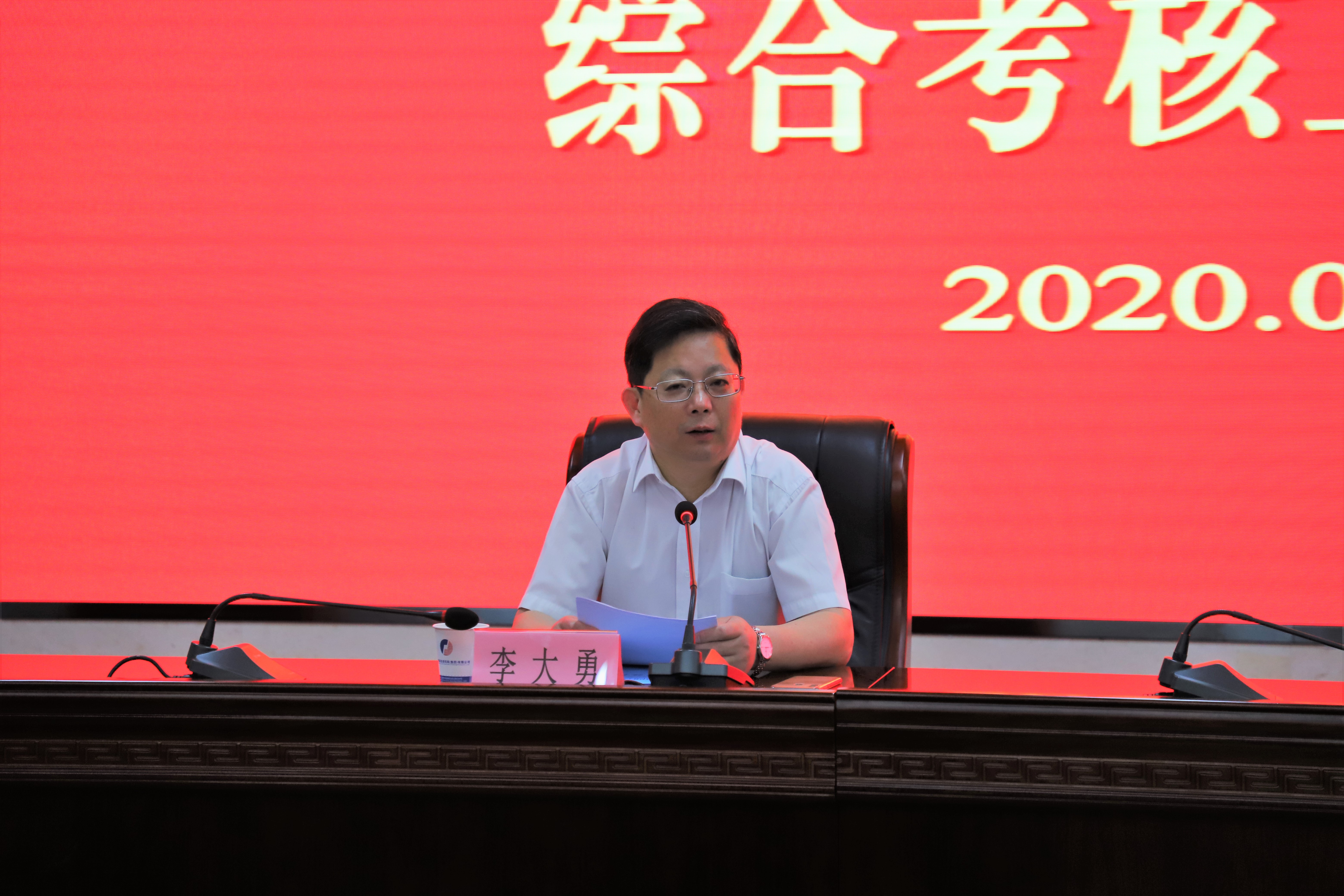 安博电竞·(中国区)有限公司官网