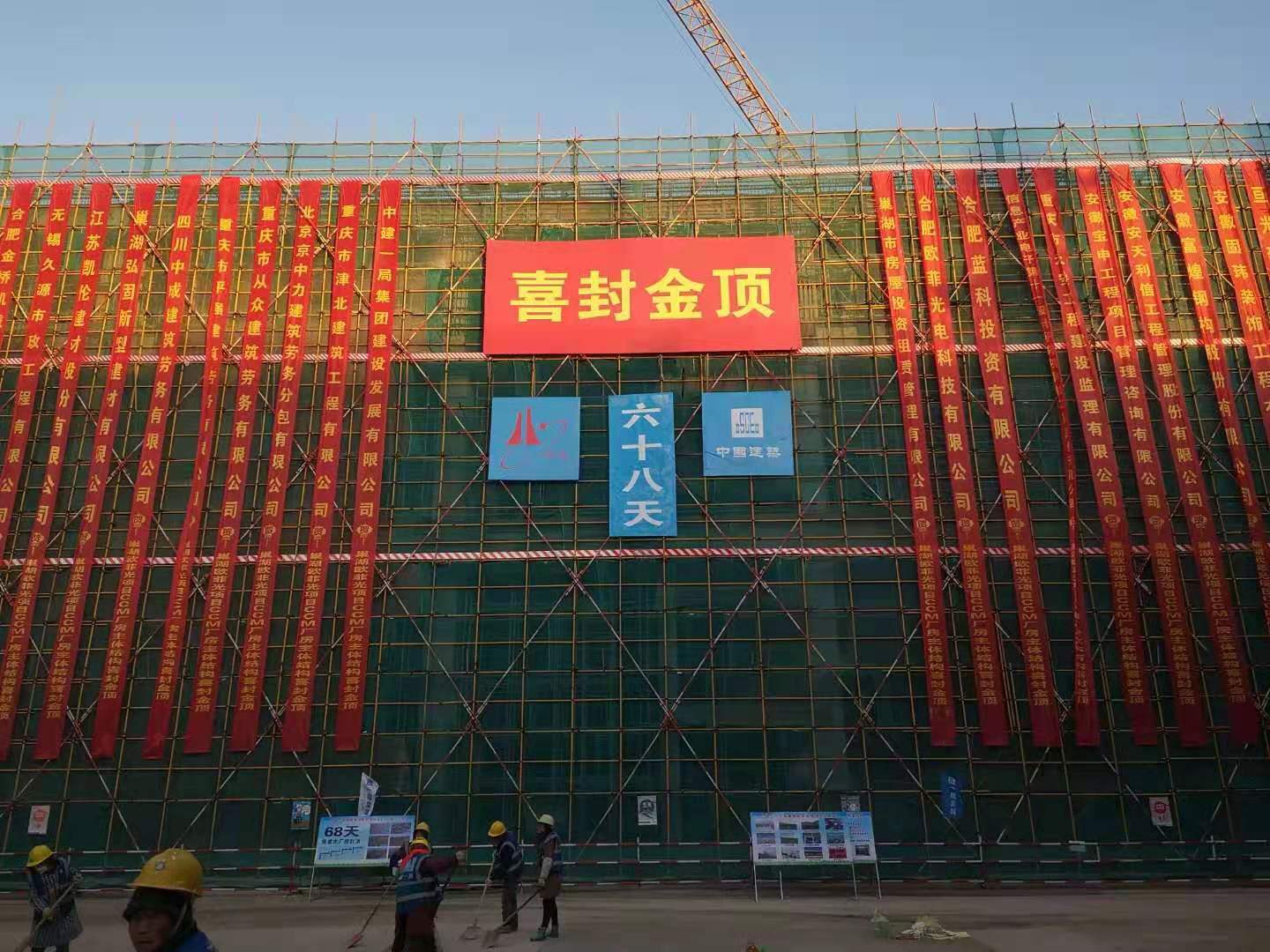 安博电竞·(中国区)有限公司官网