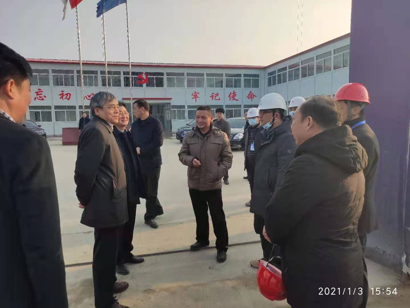 安博电竞·(中国区)有限公司官网