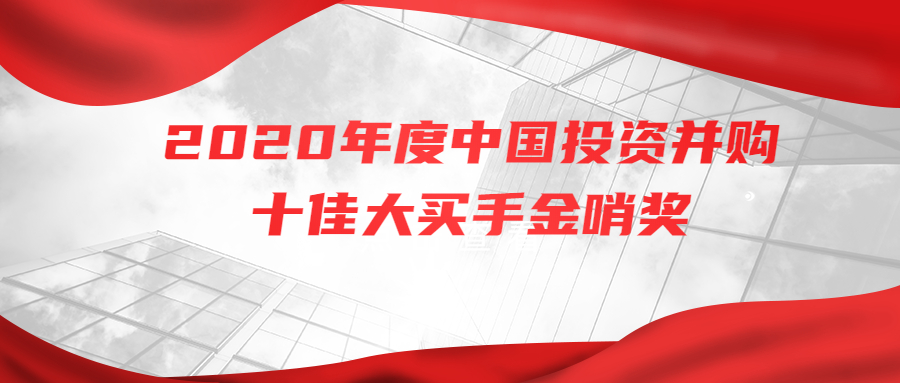 安博电竞·(中国区)有限公司官网
