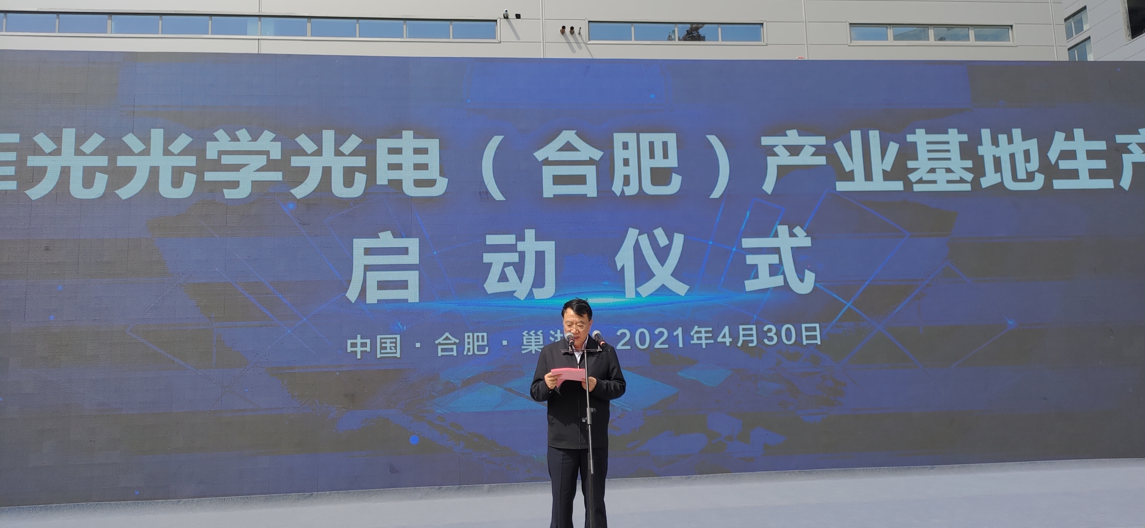 安博电竞·(中国区)有限公司官网