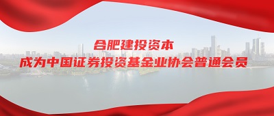 安博电竞·(中国区)有限公司官网