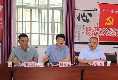 安博电竞·(中国区)有限公司官网