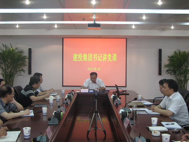 安博电竞·(中国区)有限公司官网