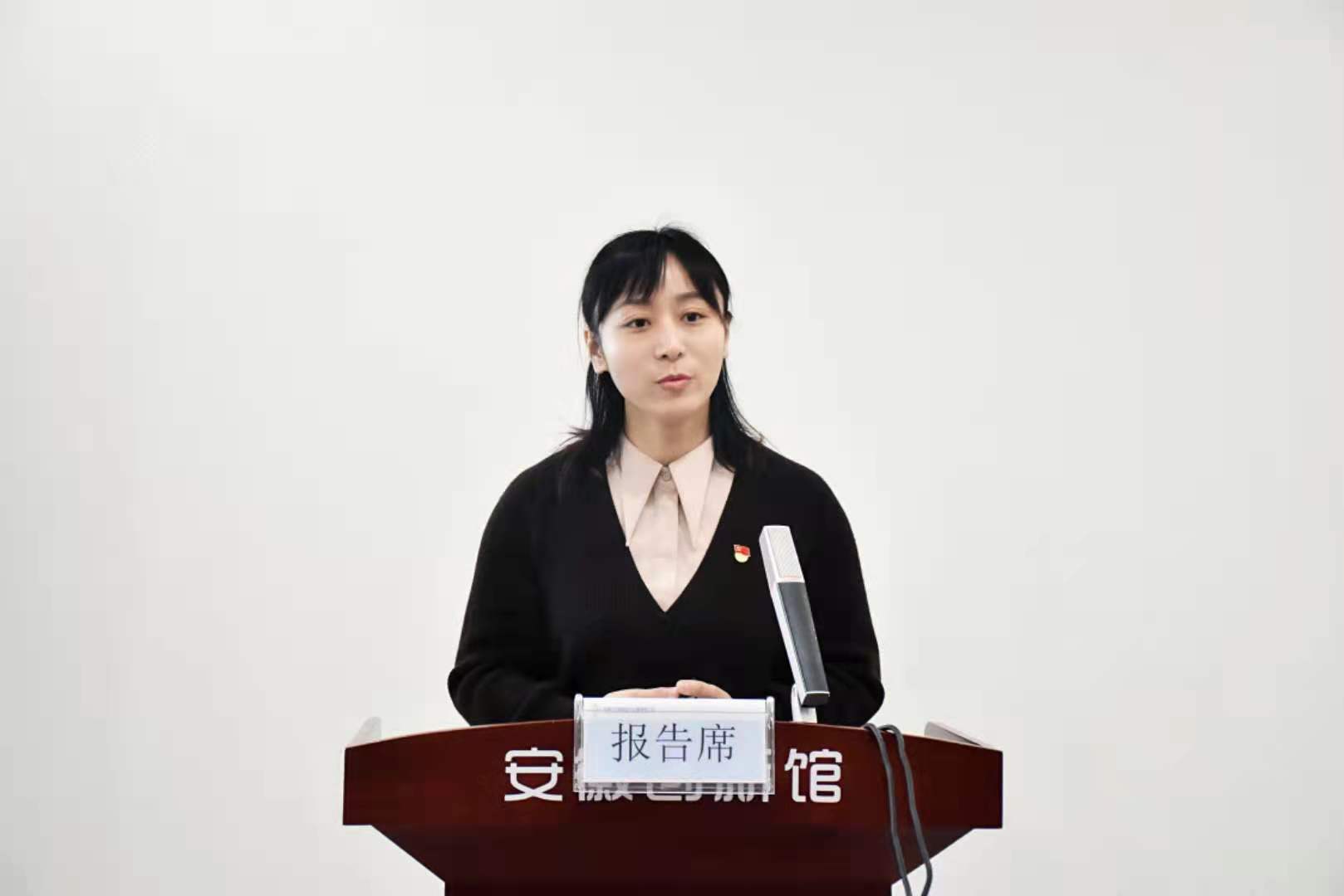 安博电竞·(中国区)有限公司官网