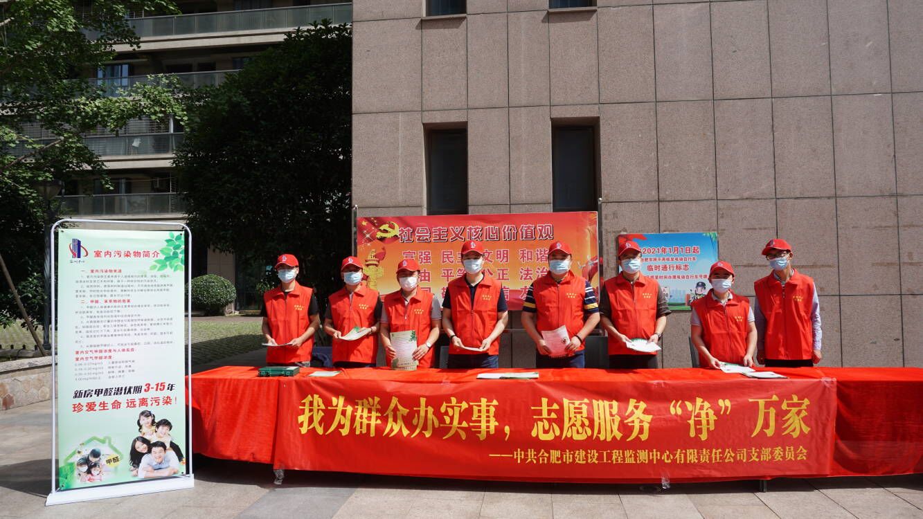 安博电竞·(中国区)有限公司官网