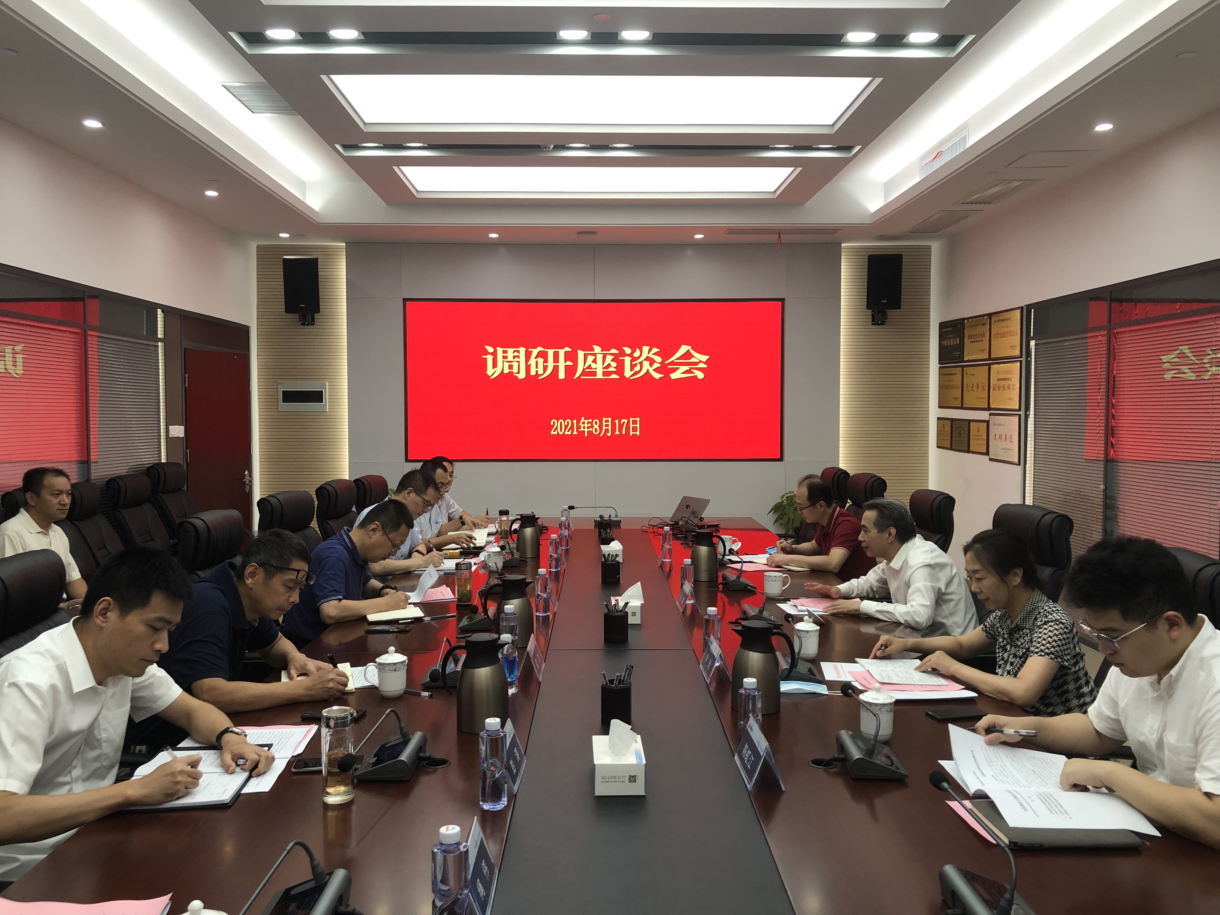 安博电竞·(中国区)有限公司官网