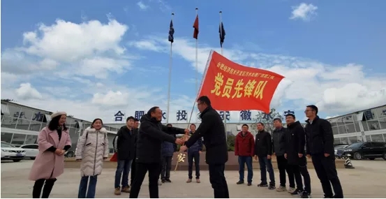 安博电竞·(中国区)有限公司官网