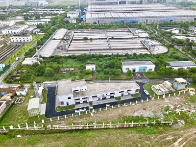 安博电竞·(中国区)有限公司官网