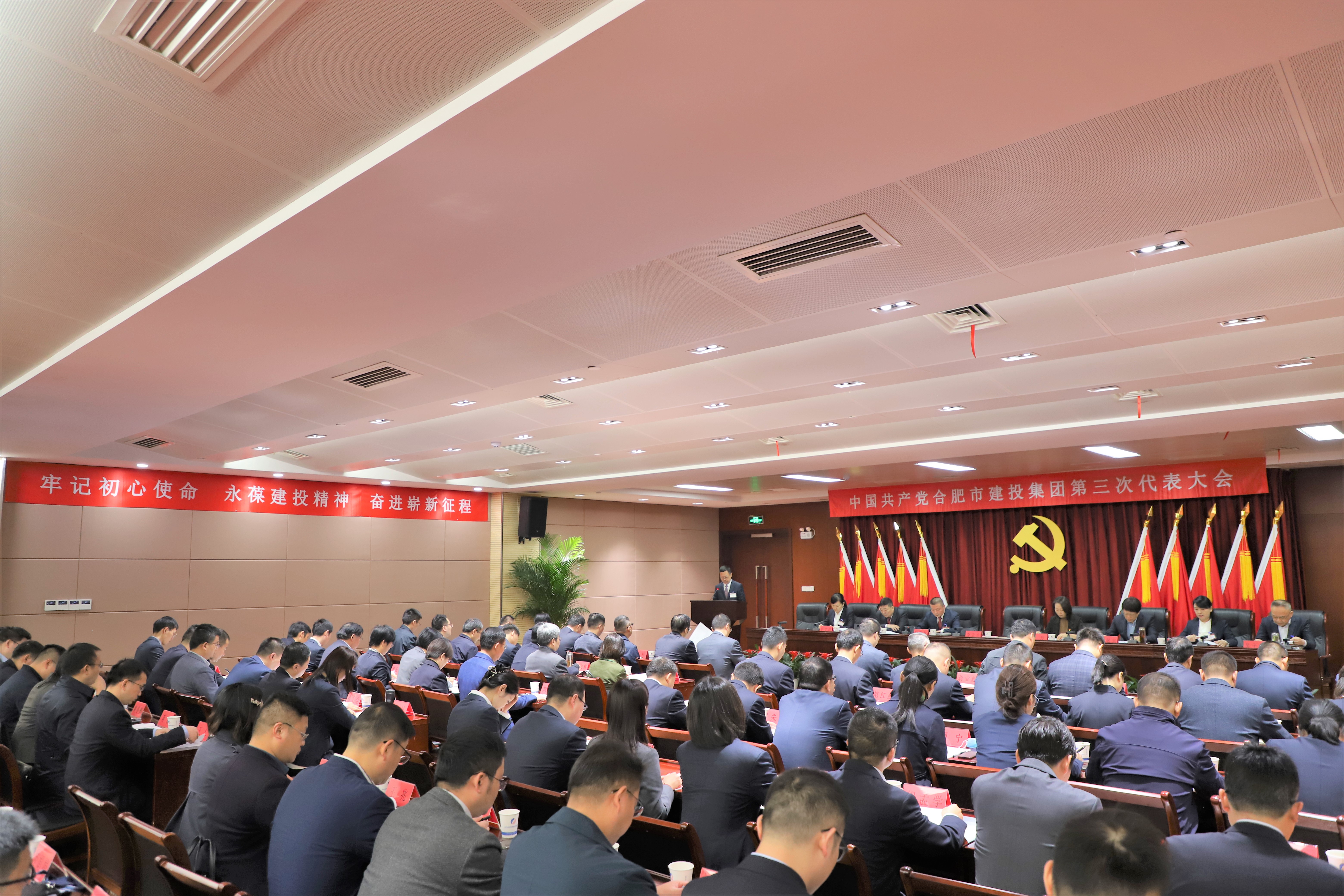 安博电竞·(中国区)有限公司官网