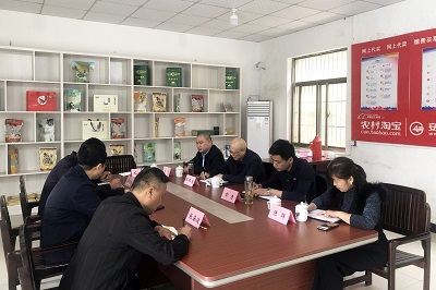 安博电竞·(中国区)有限公司官网