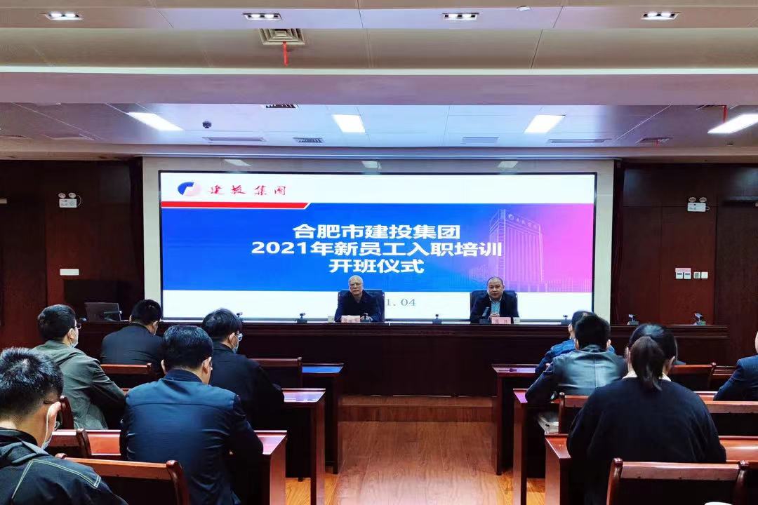 安博电竞·(中国区)有限公司官网