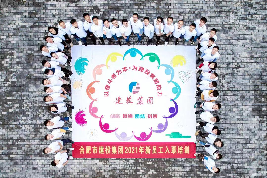 安博电竞·(中国区)有限公司官网