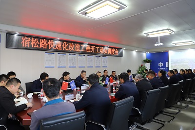 安博电竞·(中国区)有限公司官网