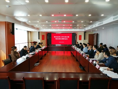 安博电竞·(中国区)有限公司官网