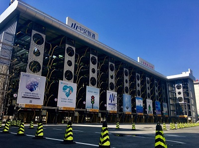 安博电竞·(中国区)有限公司官网