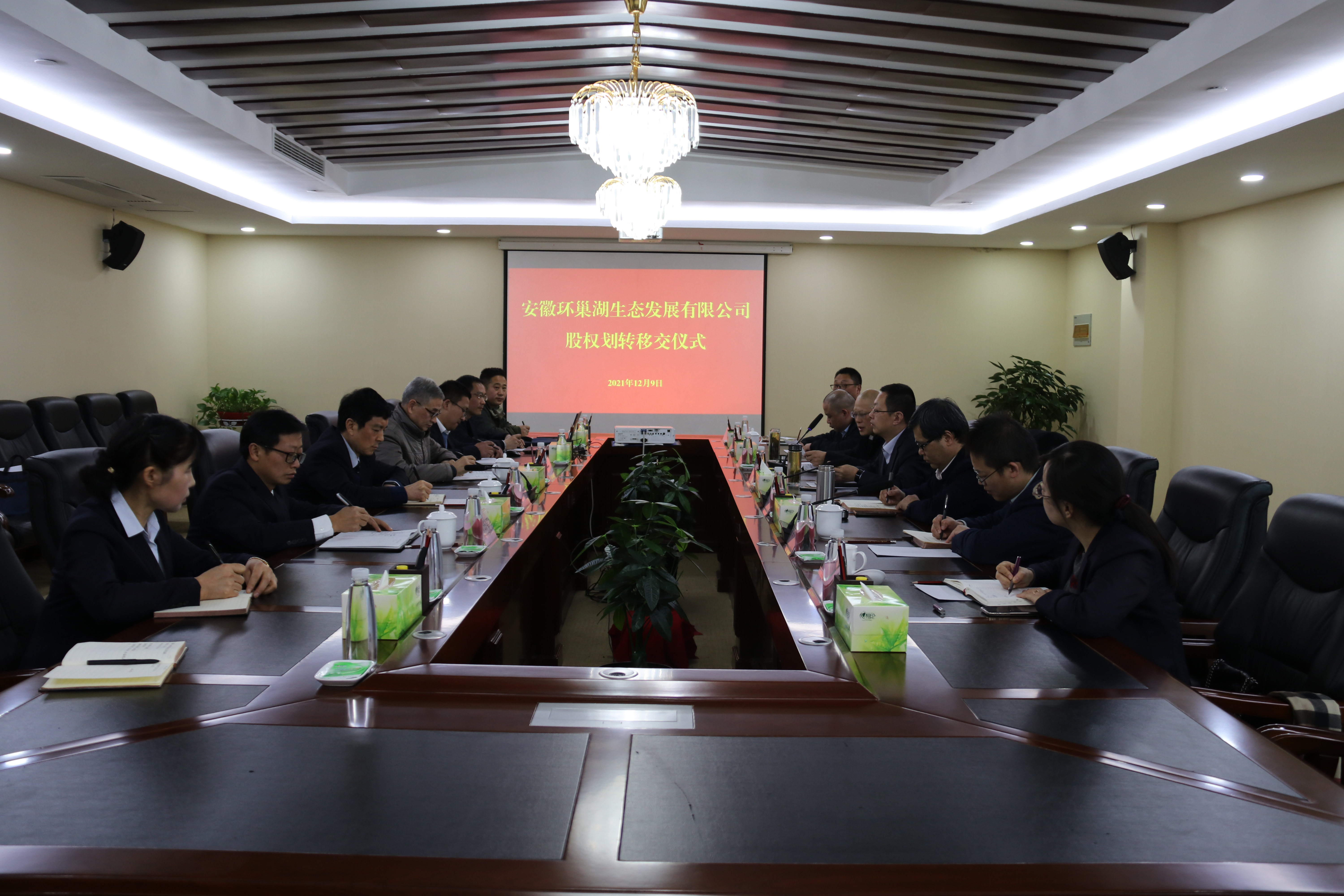 安博电竞·(中国区)有限公司官网